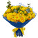 yellow roses bouquet. New Zealand