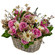 floral arrangement in a basket. New Zealand
